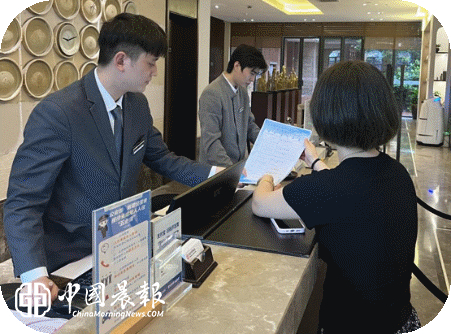 珠山区政务服务管理局:抓实增值化改革宣传工作 助力文旅产业高质量发展 珠山区政务服务管理局:抓实增值化改革宣传工作 助力文旅产业高质量发展