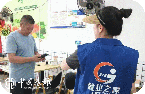 太白园街道西瓜洲社区开展“5+2就业之家”创业就业培训宣传活动 太白园街道西瓜洲社区开展“5+2就业之家”创业就业培训宣传活动