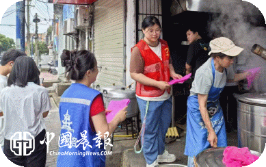 筑牢餐饮安全屏障 提质平安建设 | 太白园街道戴家弄社区开展安全生产专项行动