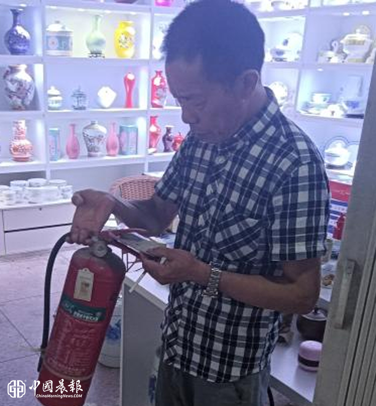周路口街道赛跑坦社区金昌利赖余连爱岗敬业先进事迹 周路口街道赛跑坦社区金昌利赖余连爱岗敬业先进事迹