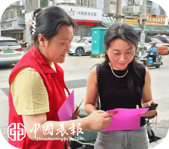 周路口司法所联合金家弄社区开展法治宣传活动 深学法治条例 夯实基层治理