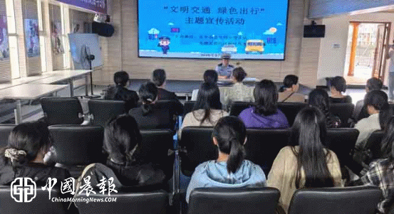乐平公安交管大队开展“文明交通 绿色出行”主题宣传