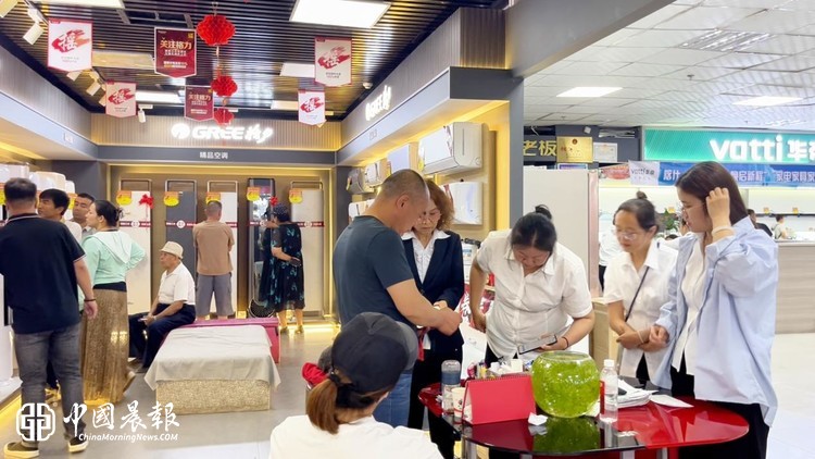 广视通智家家电家具家装专项补贴活动加场来袭
