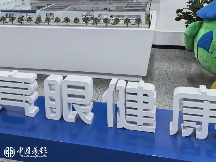 华友会 “亮眼科技行” 探讨云连锁与 AI 流量新密码