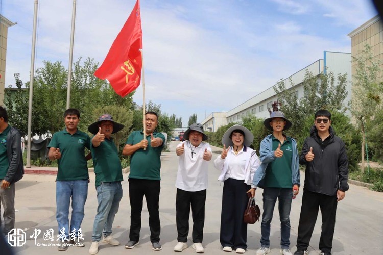 践诺笃行聚合力 锚定目标启新程 I喀什世平农业集团六月目标启动会落幕