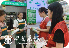 太白园街道曙光村社区开展“ 禁毒踏查全覆盖 宣传引导入人心”主题活动