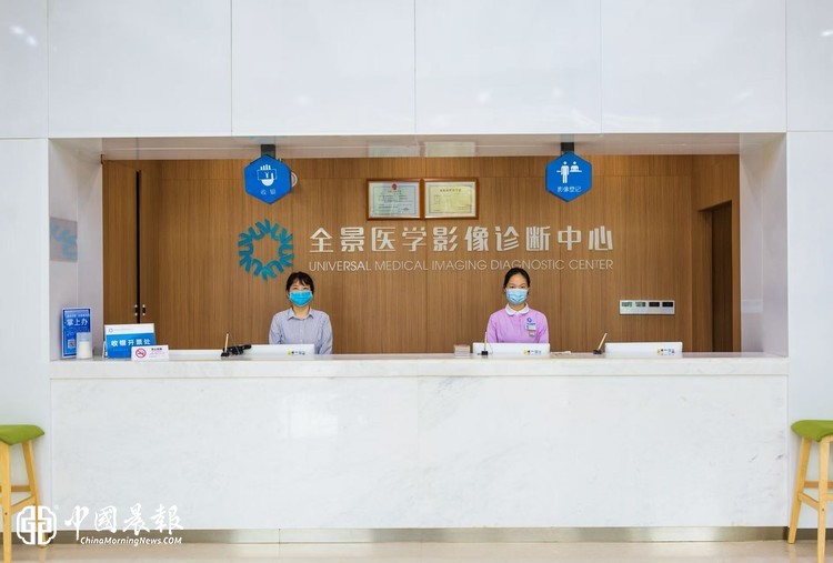 探索产业协同新模式 钱塘春晖学社走访全景健康  共话 OPC 集群共生共创发展