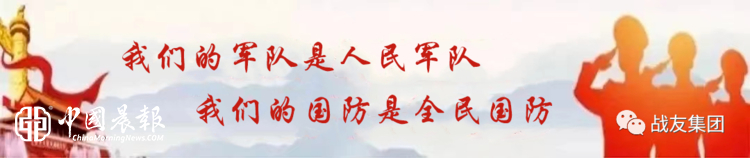 2026数据资产赋能实体产业高质量发展峰会暨焕生活热娜思数据产业生态台启动仪式在杭州举行