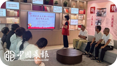 太白园街道浙江路社区开展“弘扬核心美德,争做文明市民”主题宣讲活动 太白园街道浙江路社区开展“弘扬核心美德,争做文明市民”主题宣讲活动