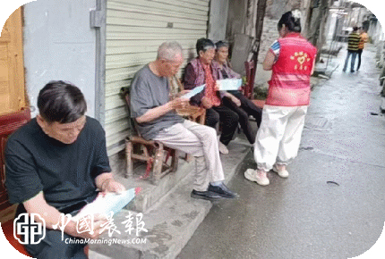 周路口司法所联合赛跑坦社区开展《反电信网络诈骗法》普法宣传活动