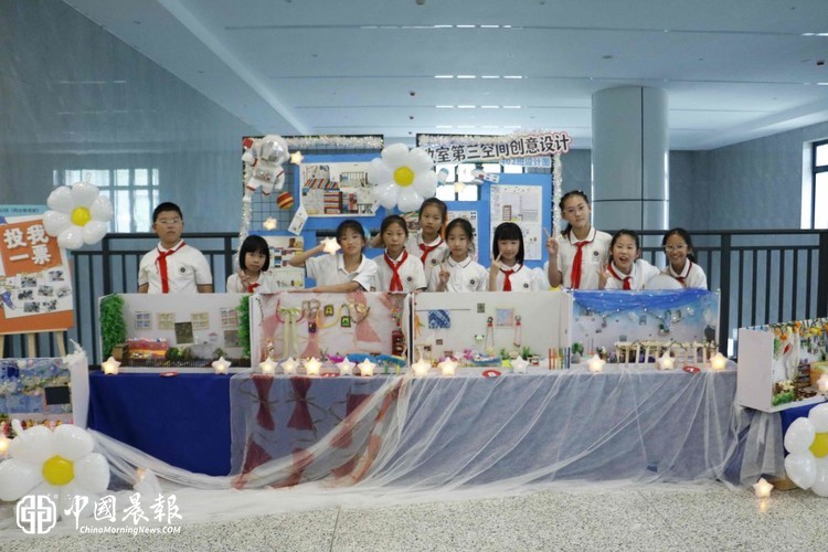 一人一票,人人都是评委 :这个小学开展“阳台智造家”项目全校展评活动 一人一票,人人都是评委 :这个小学开展“阳台智造家”项目全校展评活动