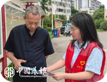 昌河街道梦园社区开展“文明交通·安全出行”宣传活动 昌河街道梦园社区开展“文明交通·安全出行”宣传活动