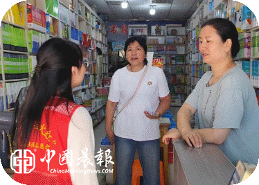 太白园街道小路园社区开展“扫黄打非”在行动  织密“护苗”安全网 活动