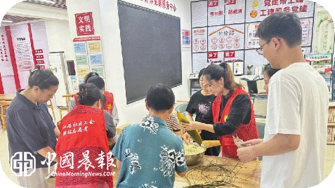 我们的节日·端午|太白园街道浙江路社区开展“浓情端午粽飘香，邻里同乐暖人心”主题活动