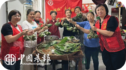 粽香迎端午 温情聚邻里|新村街道梅家岭社区开展端午包粽子主题活动