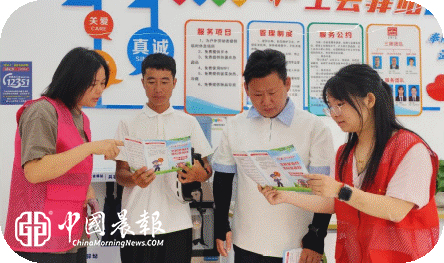 禁毒宣传“零距离” 共筑平安防火墙  |  太白园街道小路园社区开展全民禁毒宣传活动