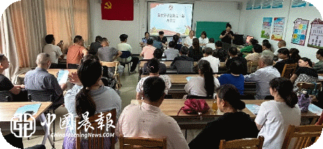 畅听民声纾民困 法治护航保平安  |  太白园街道戴家弄社区开展政法干部恳谈会