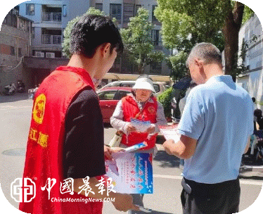西郊街道昌南湖社区开展“安全生产月”专项排查宣传行动 筑牢辖区安全防线