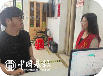 周路口街道云锦巷社区:贴心帮办换证件 助残服务暖民心 周路口街道云锦巷社区:贴心帮办换证件 助残服务暖民心