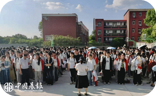 逐梦出征 不负韶华 | 昌江一中分校隆重举行2026届中考出征仪式 逐梦出征 不负韶华 | 昌江一中分校隆重举行2026届中考出征仪式