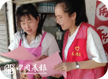 周路口司法所联合广场社区开展文明养犬普法宣传 精准普法助力优化营商环境 周路口司法所联合广场社区开展文明养犬普法宣传 精准普法助力优化营商环境