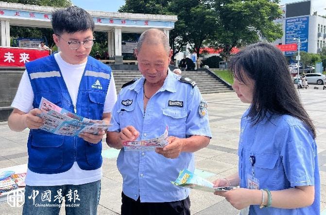 昌河街道昌盛社区：政企联动筑防线 安全宣传入人心