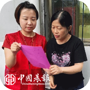 文明殡葬新风   绿色节俭暖心  |  太白园街道浙江路社区开展移风易俗主题活动