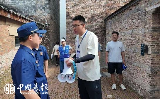 以练筑防  安全护航 | 珠山街道联合陶阳里历史文化旅游区开展消防应急疏散演练