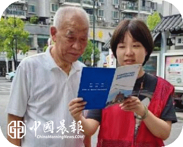 寻访瓷韵遗存 共护家园文脉 | 太白园街道浙江路社区开展陶瓷文化遗存保护宣传活动 寻访瓷韵遗存 共护家园文脉 | 太白园街道浙江路社区开展陶瓷文化遗存保护宣传活动