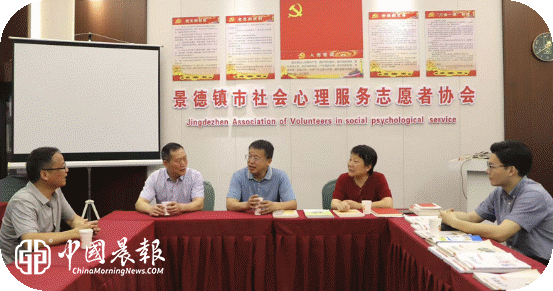 景德镇市关工委 “李培风青少年心理健康工作室” 授牌成立 景德镇市关工委 “李培风青少年心理健康工作室” 授牌成立