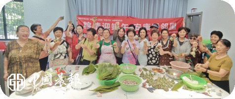 昌河街道昌盛社区:粽香传情暖邻里 多彩端午乐融融 昌河街道昌盛社区:粽香传情暖邻里 多彩端午乐融融