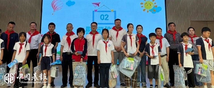 润心伴成长 童心护未来 | 湘湖镇开展“六一”儿童节慰问活动
