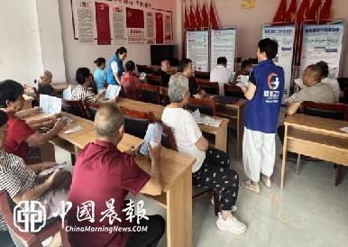 湘湖镇开展“民生无小事 救助暖万家”社会救助政策宣传活动 湘湖镇开展“民生无小事 救助暖万家”社会救助政策宣传活动