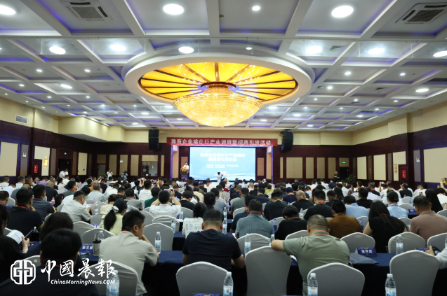 搭合作平台 聚发展动能！豫商企业喀什行招商洽谈活动成功举办