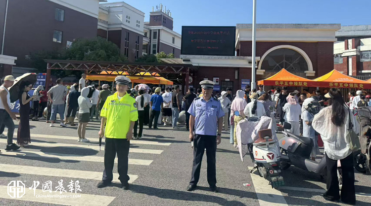 乐平公安交管全力筑牢中考交通安全防护网