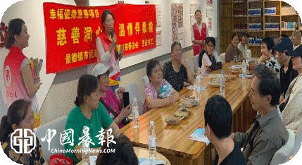 粽叶飘香迎端午 邻里和谐暖人心 | 新村街道洪家山社区开展端午节主题活动