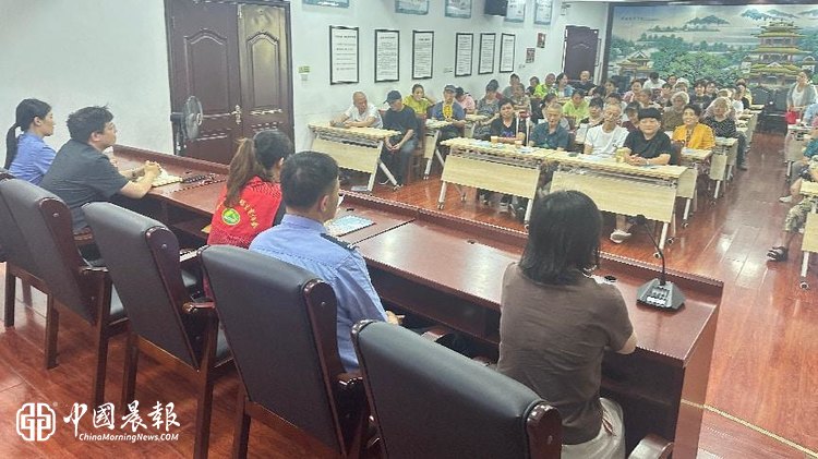 恳谈听民声，法治暖民心|白园街道浙江路社区召开政法干部恳谈会