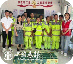 粽香迎端午 关怀暖人心！新村街道洪家山社区慰问新就业群体一线劳动者