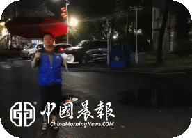 昌河街道景东安厦社区:端午坚守不打烊 24小时防汛巡查筑牢社区平安防线 昌河街道景东安厦社区:端午坚守不打烊 24小时防汛巡查筑牢社区平安防线