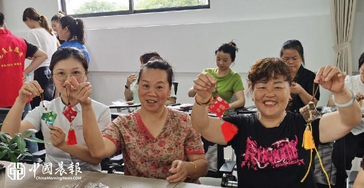 粽叶飘香迎端午 共建邻里暖初心|昌河街道景东安厦社区联合辖区单位开展端午主题活动 粽叶飘香迎端午 共建邻里暖初心|昌河街道景东安厦社区联合辖区单位开展端午主题活动