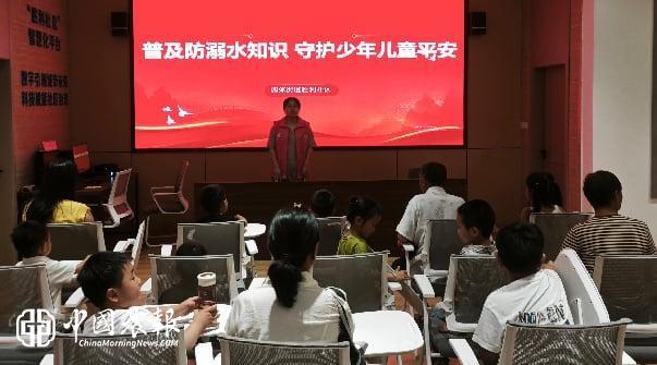 西郊街道胜利社区开展“普及防溺水知识 守护少年儿童平安”主题活动 西郊街道胜利社区开展“普及防溺水知识 守护少年儿童平安”主题活动