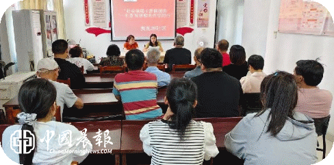 一卡通行享便利 智惠服务暖民心 | 周路口街道赛跑坦社区开展一卡通便民行动 一卡通行享便利 智惠服务暖民心 | 周路口街道赛跑坦社区开展一卡通便民行动