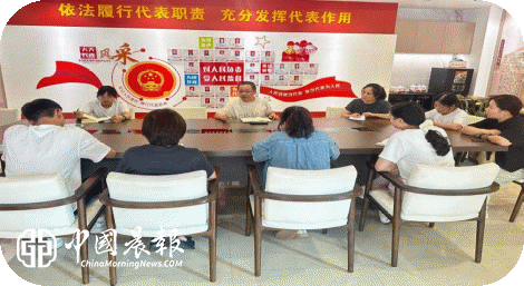 精准部署抓防汛 全力以赴守平安 | 太白园街道浙江路社区全力备战强降雨防汛工作 精准部署抓防汛 全力以赴守平安 | 太白园街道浙江路社区全力备战强降雨防汛工作