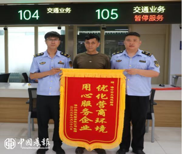 喀什市交通运输局丨提速增效优化营商环境，暖心服务护航企业发展