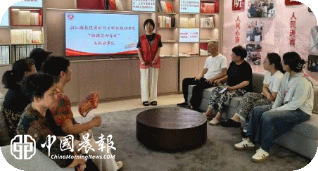 太白园街道浙江路社区开展“强国复兴有我”百姓故事会活动