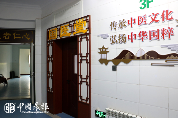 传承中医国粹 妙愈偏瘫顽疾I 喀什市团结医院中医馆助偏瘫患者重获行走能力