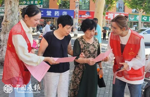聚力生态宣传  共建绿色社区 | 太白园街道小路园社区开展国际环境日主题宣传活动