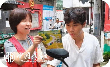 全面绿色转型，共建美丽家园 | 太白园街道浙江路社区开展国际环境日主题活动