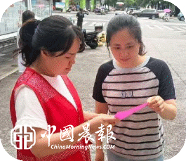 抵制邪教侵蚀  守护幸福家园 | 太白园街道浙江路社区开展反邪教主题宣传活动