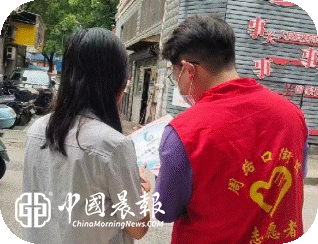 周路口街道云锦巷社区开展安全生产月宣传活动